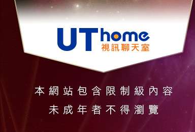 免費情色成人影片本網站包含限制級內容，未成年不得瀏覽